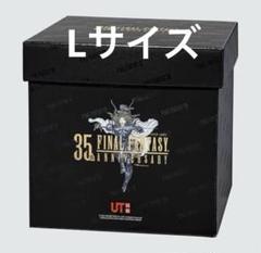 2025年最新】FFユニクロコンプリートBOXの人気アイテム - メルカリ
