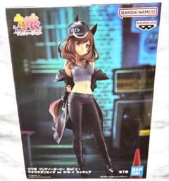 【未開封】マチカネタンホイザ 限定フィギュア Amazon | 一番くじ ウマ*娘 プリティーダービー 8弾 B賞