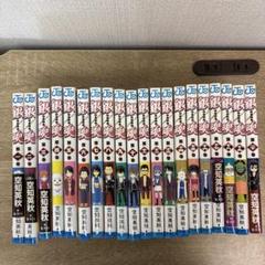 2025年最新】銀魂漫画の人気アイテム - メルカリ