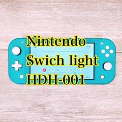 Nintendo Switch Lite HDH-001 ブルー