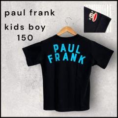 PAUL FRANK Tシャツ ブラック 150 キッズ 男の子 モンキー刺繍