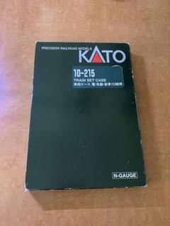 値下げしました！！東京メトロ有楽町線 07系 Nゲージ 10両セット