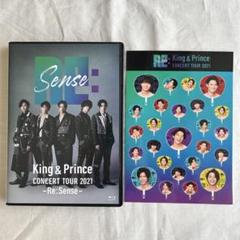 King & Prince/CONCERT TOUR 2021～Re:Sens… - メルカリ