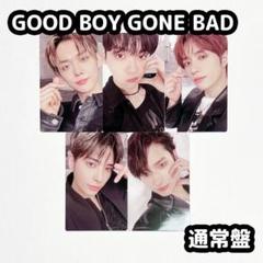 TXT GBGB 通常盤 トレカ コンプ - メルカリ