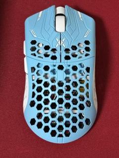 Finalmouse UltralightX PRO TARIK