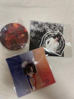 Toshl Toshlメロ　サイン入り　キーホルダー キャッToshl御守り m52305282665_1.jpg?1641558000