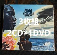 2025年最新】miles davis bitches brewの人気アイテム - メルカリ