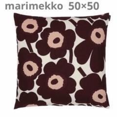 ⚫︎新品未使用＆完売品⚫︎マリメッコ　marimekko クッションカバー marimekko マリメッコ クッションカバー Unikko 50×50cm