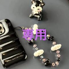 2025年最新】string ting 正規品の人気アイテム - メルカリ