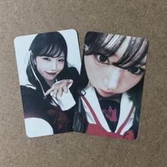 2025年最新】ファントムシータ 美雨の人気アイテム - メルカリ