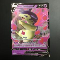 わるいバクフーン　英語版 英語版 ポケモンカード わるいバクフーン - メルカリ