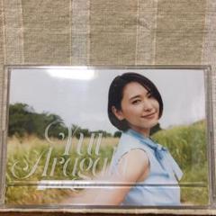 新垣結衣 カレンダー 写真