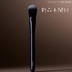 2025年最新】SOyo ファンデーションブラシの人気アイテム - メルカリ