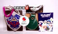 ★新品未開封★ゼルダの伝説知恵のかりもの限定非売品ステッカー10種付パッケージ版 ゲオ公式通販サイト/ゲオオンラインストア【新品】ゼルダの伝説