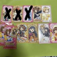 2025年最新】カードキャプターさくら アルカナカード 大道寺知世