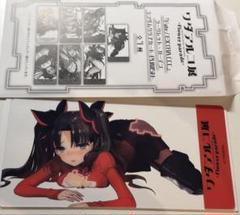 ワダアルコ展　Fate FGO クリアカード シークレットガーデン　遠坂凛
