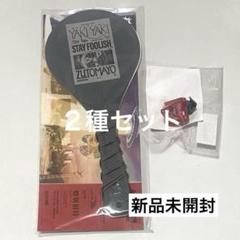 [未開封] ずっと真夜中でいいのに。 しゃもじ＆リングライト 4セット しゃもじリングライト(Cat Purple) - ZUTOMAYO MART