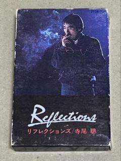 非売品 タイル 寺尾聰 Reflections 9.7×9.8×0.5 82g 非売品 タイル 寺尾聰 Reflections 9.7×9.8×0.5 82g