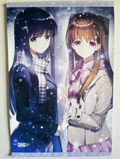WHITE ALBUM】グッズ・ゲーム・タペストリー・複製原画等を高価買取