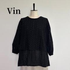 大人気定番商品 2025年最新】Vin ヤマダヤの人気アイテム - メルカリ ジャケット・アウター