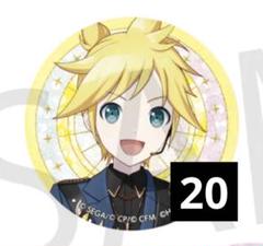 鏡音リン 鏡音レン 缶バッジ Synchronicity缶バッジ 15点セット 予約商品】グリッター缶バッジコレクション vol.2 A BOX 特典