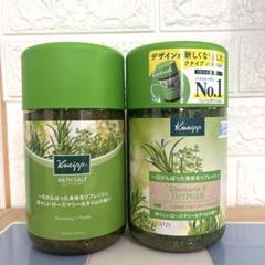 クナイプ kneipp バブルバス　400ml ７本セット　未使用品 クナイプ kneipp バブルバス 400ml 4本セット 未使用品 - メルカリ