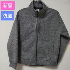 防風 ジャージ  レディースSサイズ 防風ニットフリースフルジップジャケットのサムネイル