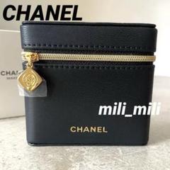 CHANEL 【ノベルティ】 シャネル ポーチ 帆布 コットン ミラー
