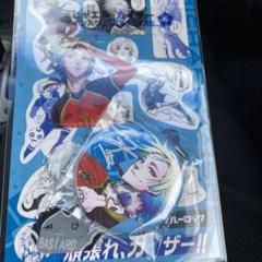 ブルーロック31巻特装版トランプ➕都道府県カード ミヒャエル