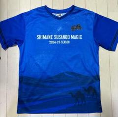 スサノオマジックシャツ Name&Number Tシャツ (2025‐26) - 島根スサノオマジック