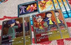 2025年最新】木村輝一の人気アイテム - メルカリ