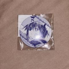 缶バッジ　月詠イクト　会場限定特典⑦