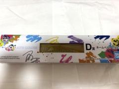 JO1 BECLASSIC 専用出品 専用出品 JO1 BE CLASSIC