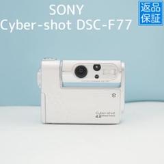 【✨希少✨】SONY Cyber-shot DSC-F77 オールドコンデジ DSC-F77 | デジタルスチルカメラ Cyber-shot サイバーショット