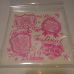 ラブライブ!スクフェス感謝祭2019　記念滑り止めマット