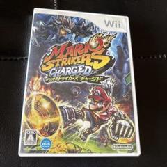 マリオストライカーズチャージド