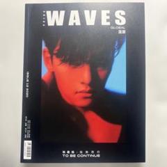 2025年最新】チ・チャンウク 写真集の人気アイテム - メルカリ
