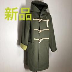 快晴堂　ダッフルコート 楽天市場】快晴堂（種類（コート・ジャケット）ダッフルコート