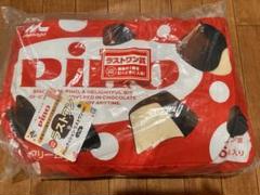 pino 1番くじ ラストワン賞のサムネイル
