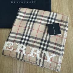 タグ付未使用級✨バーバリーズ ダブルフェイス ノバチェック ホースロゴボタン M 2025年最新】バーバリー Burberry ノバチェック柄の人気アイテム