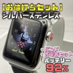 【バンドなし】BT92％ アップルウォッチ シリーズ3 バンド＋充電器