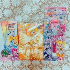 ハートキャッチプリキュア 映画グッズ キュアサンシャインセット