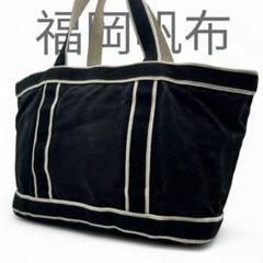 福岡帆布　トートバッグ　ハンド　ユニセックス　A4収納　　ブラック　0807のサムネイル