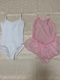 子供用 バレエ レオタード チュチュスカート
