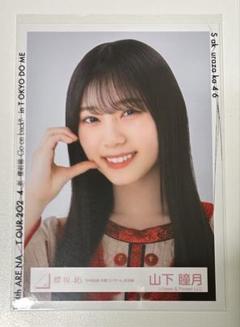 2025年最新】小林由依の人気アイテム - メルカリ