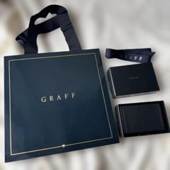 GRAFFグラフ ピアスBOXケース 空箱 レア 横型 美品 ショッパー GRAFFグラフ ピアスBOXケース 空箱 レア 横型 美品 ショッパー
