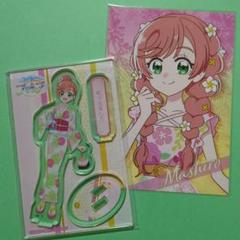 虹ヶ丘ましろ ミニアクリルスタンド ひろがるスカイ！プリキュア ミニアクリルスタンド 2弾(6個入り)