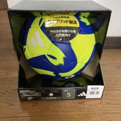 adidas サッカーボール サイズ5 AF5922BY アディダス　黄色　5こ adidas サッカーボール サイズ5 AF5922BY アディダス 黄色