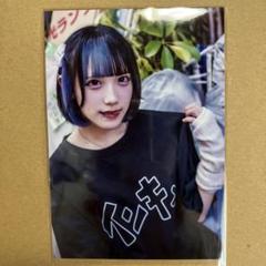 輪廻ねる チェキ まとめ売り nanimono NANIMONO - メルカリ