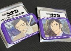 名探偵コナン スクエア缶バッジ 諸伏高明 2点 - メルカリ